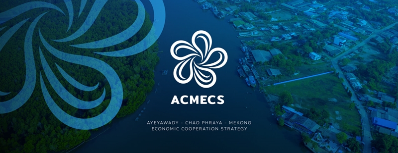 acmecs-banner-website-02-03-2048x791